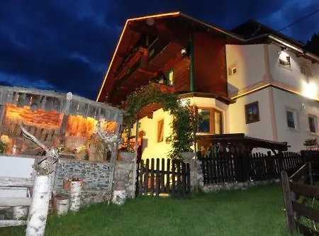 Lägenhet Zillertal-urlaubat0002 *
