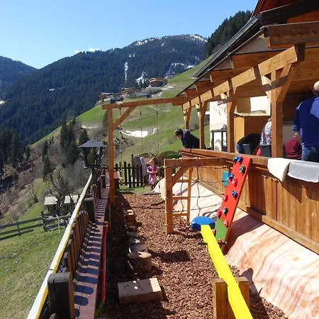 Zillertal-urlaubat0002